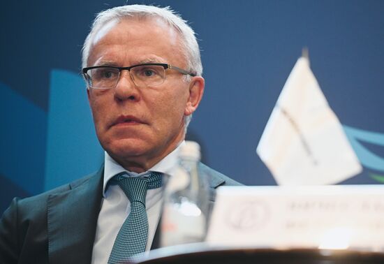 Международный форум "Дни Арктики и Антарктики"