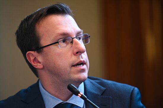 Международный форум "Дни Арктики и Антарктики"