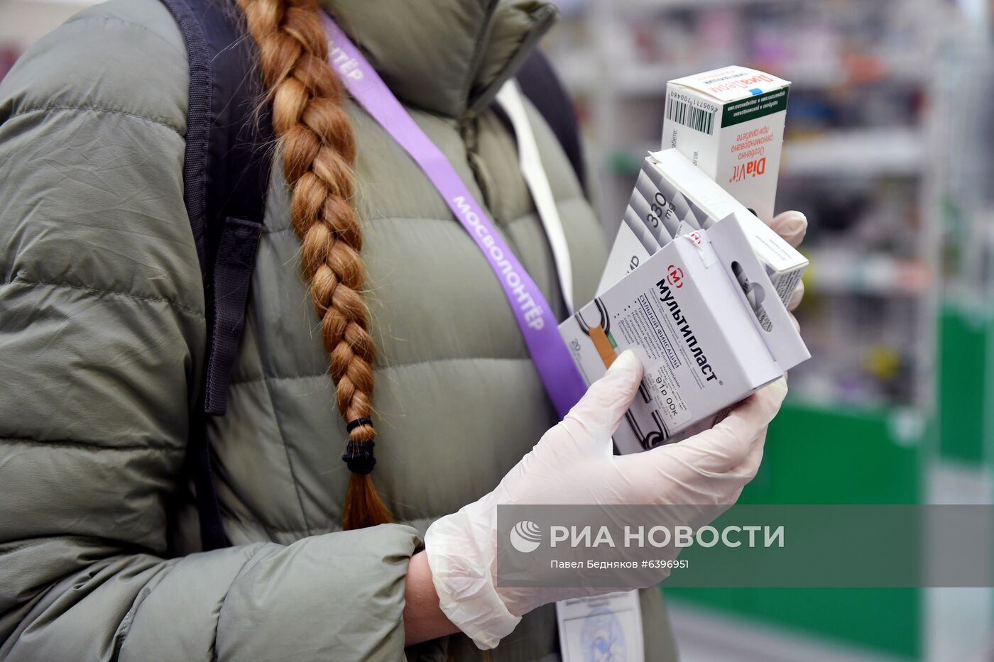 Прием звонков и доставка продуктов на дом для пожилых людей 