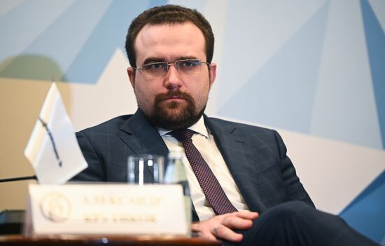 Международный форум "Дни Арктики и Антарктики"