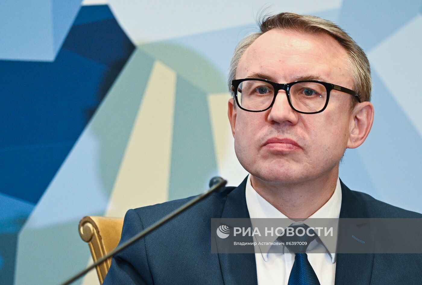 Международный форум "Дни Арктики и Антарктики"