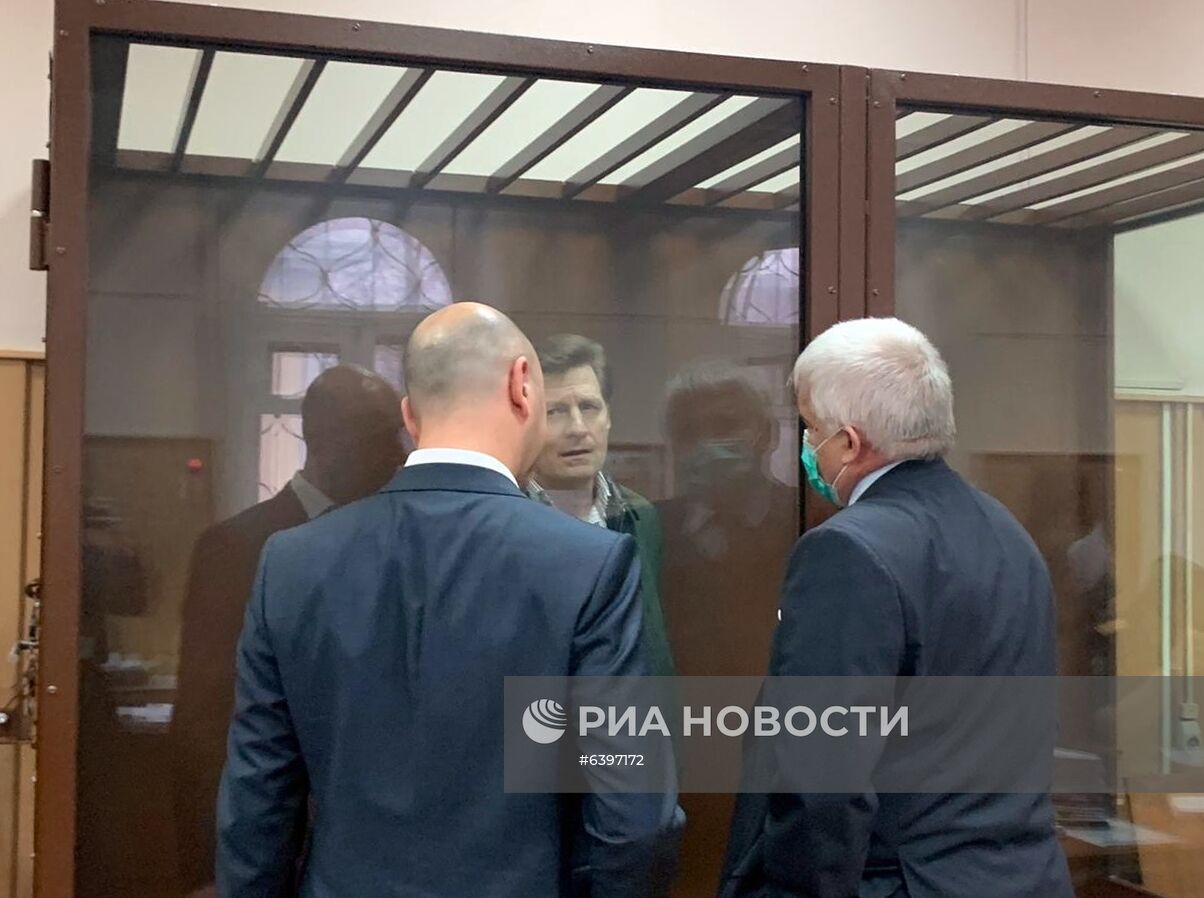 Заседание суда по делу С. Фургала