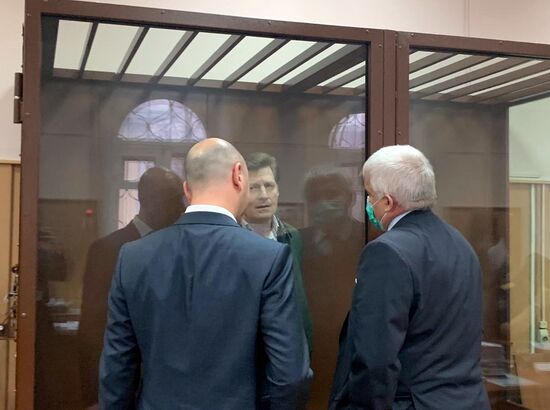 Заседание суда по делу С. Фургала