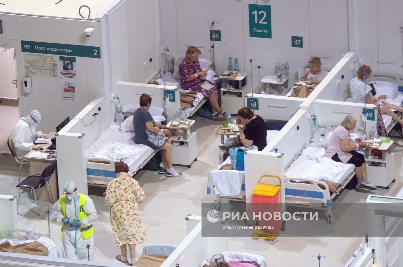 Временный госпиталь COVID-19 в "Крылатском"
