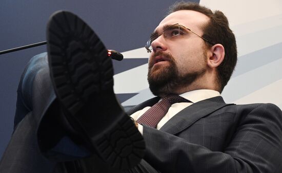 Международный форум "Дни Арктики и Антарктики"