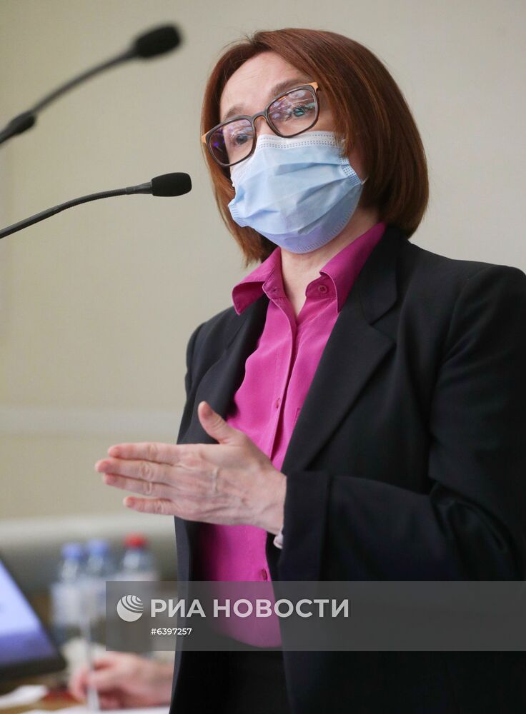 Пленарное заседание Госдумы РФ