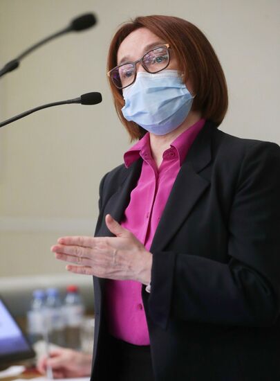 Пленарное заседание Госдумы РФ 