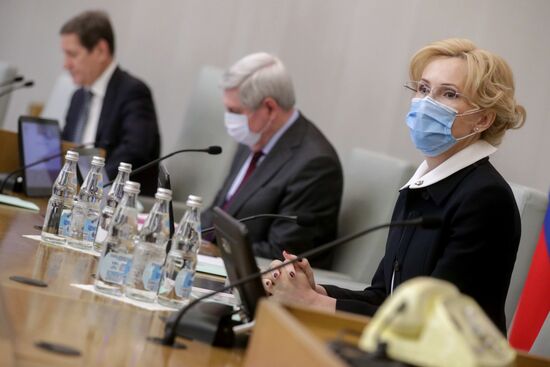 Пленарное заседание Госдумы РФ 