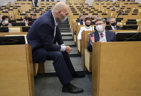 Пленарное заседание Госдумы РФ 