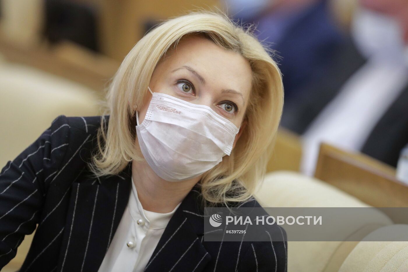 Пленарное заседание Госдумы РФ