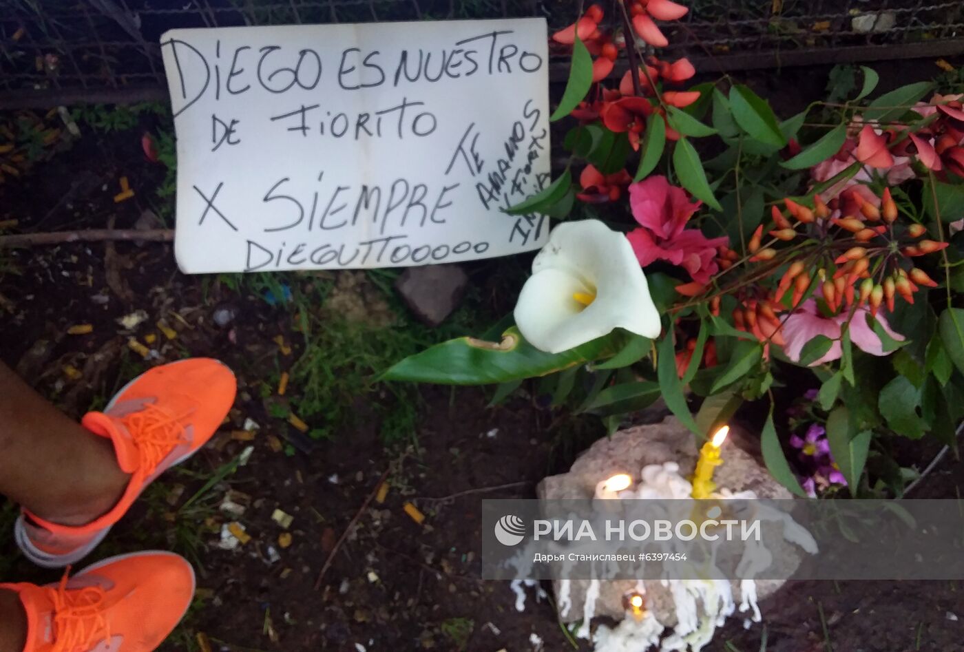 Скончался Диего Марадона