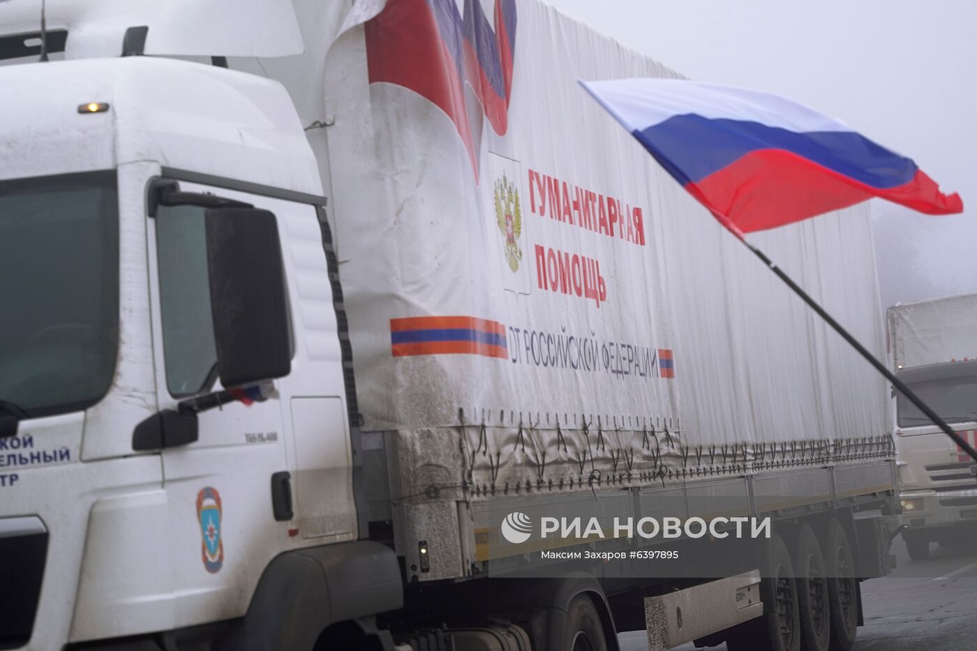 Сотый гуманитарный конвой из России прибыл в Донбасс