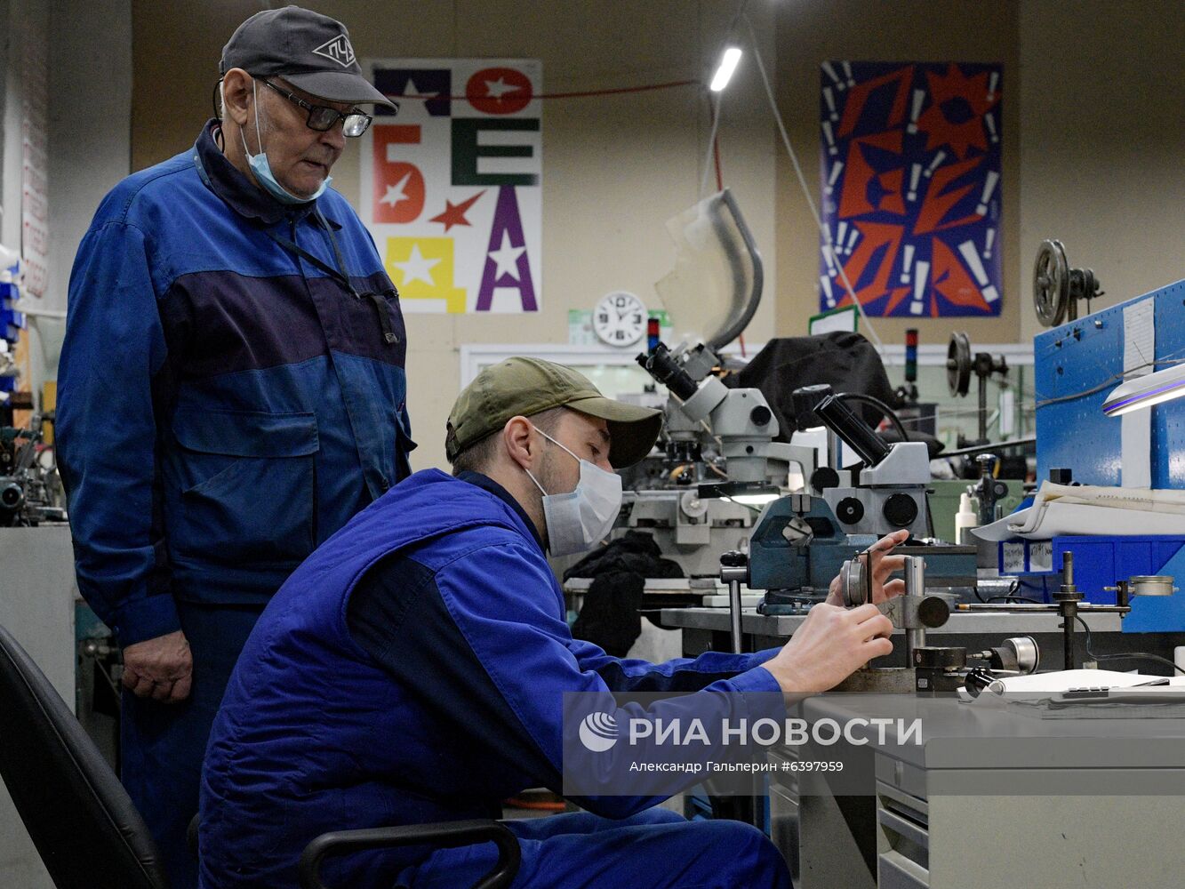 Работа часовщика Дэвида Хендерсона-Стюарта на заводе "Ракета"