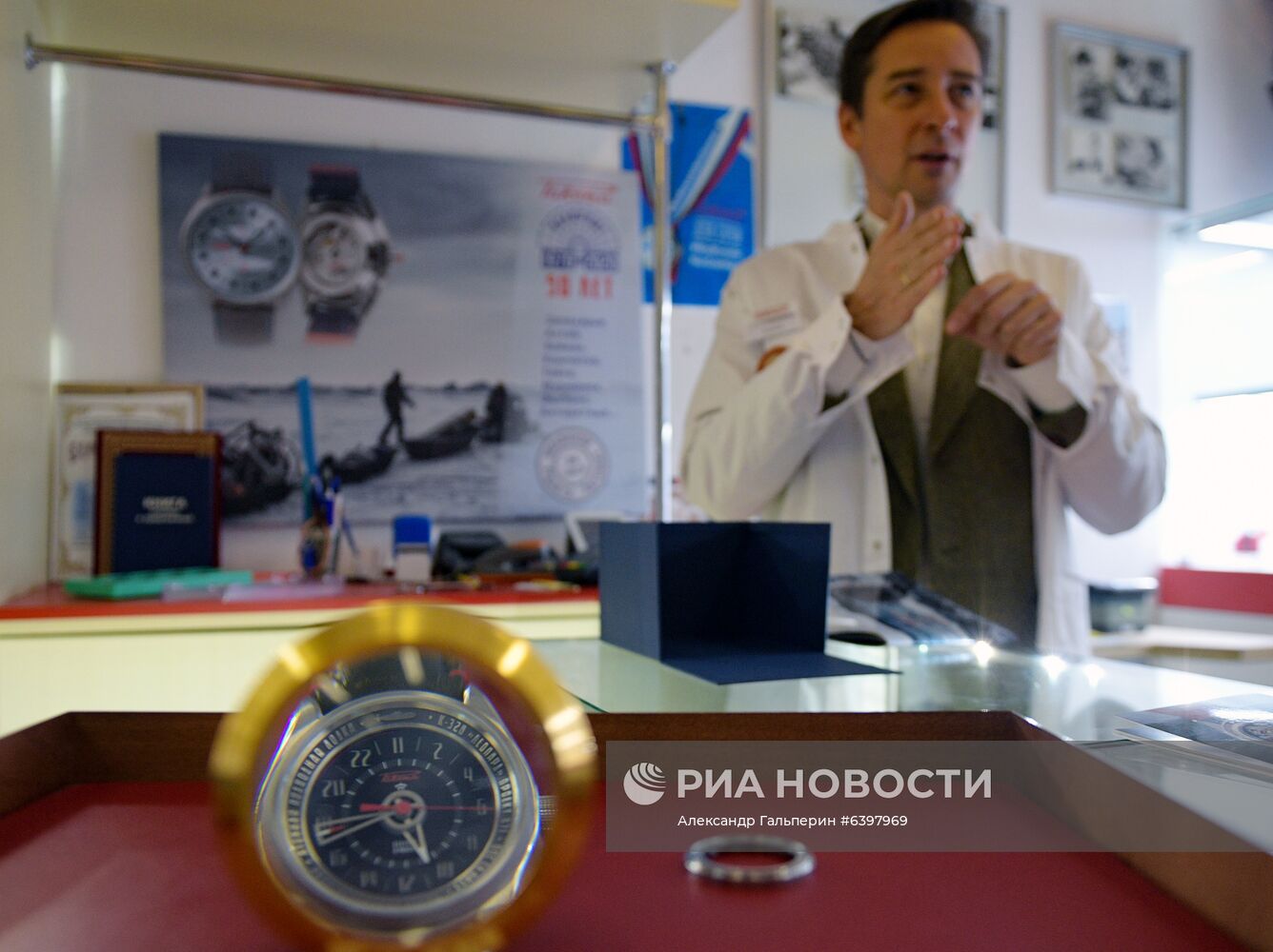 Работа часовщика Дэвида Хендерсона-Стюарта на заводе "Ракета"