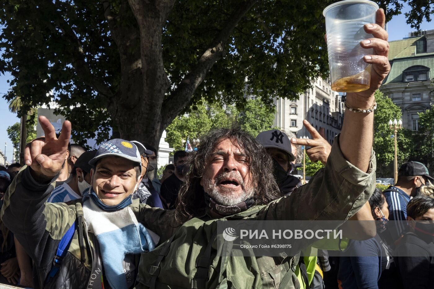Прощание с Диего Марадоной