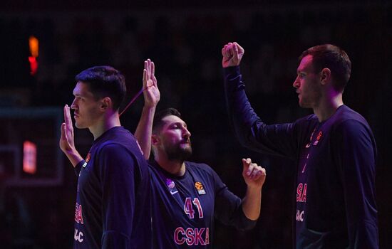 Баскетбол. Евролига. Матч ЦСКА - "Реал"