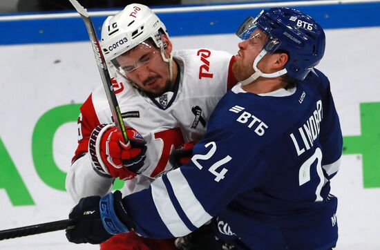 Хоккей. КХЛ. Матч "Динамо" (Москва) - "Локомотив"