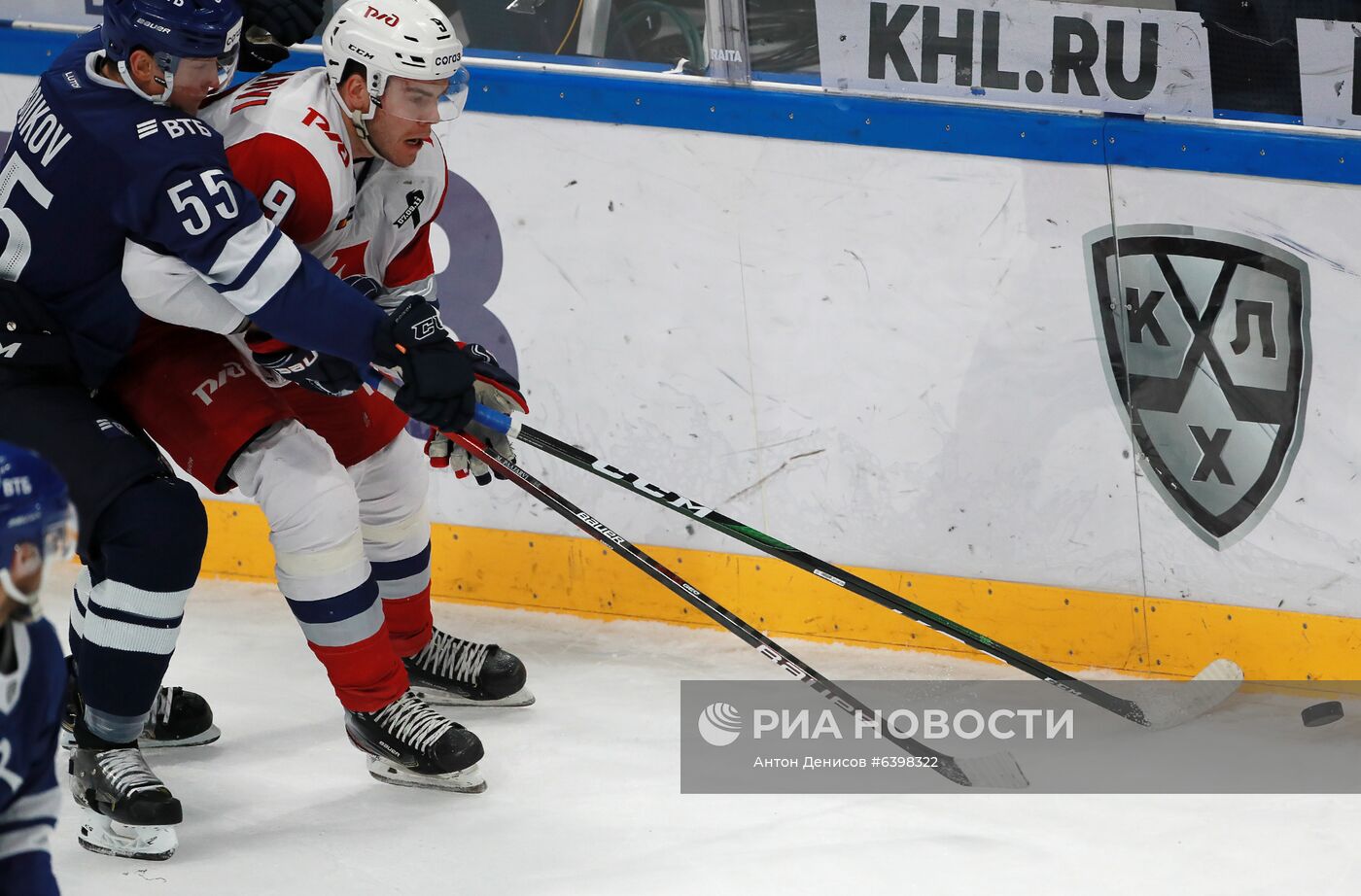 Хоккей. КХЛ. Матч "Динамо" (Москва) - "Локомотив"