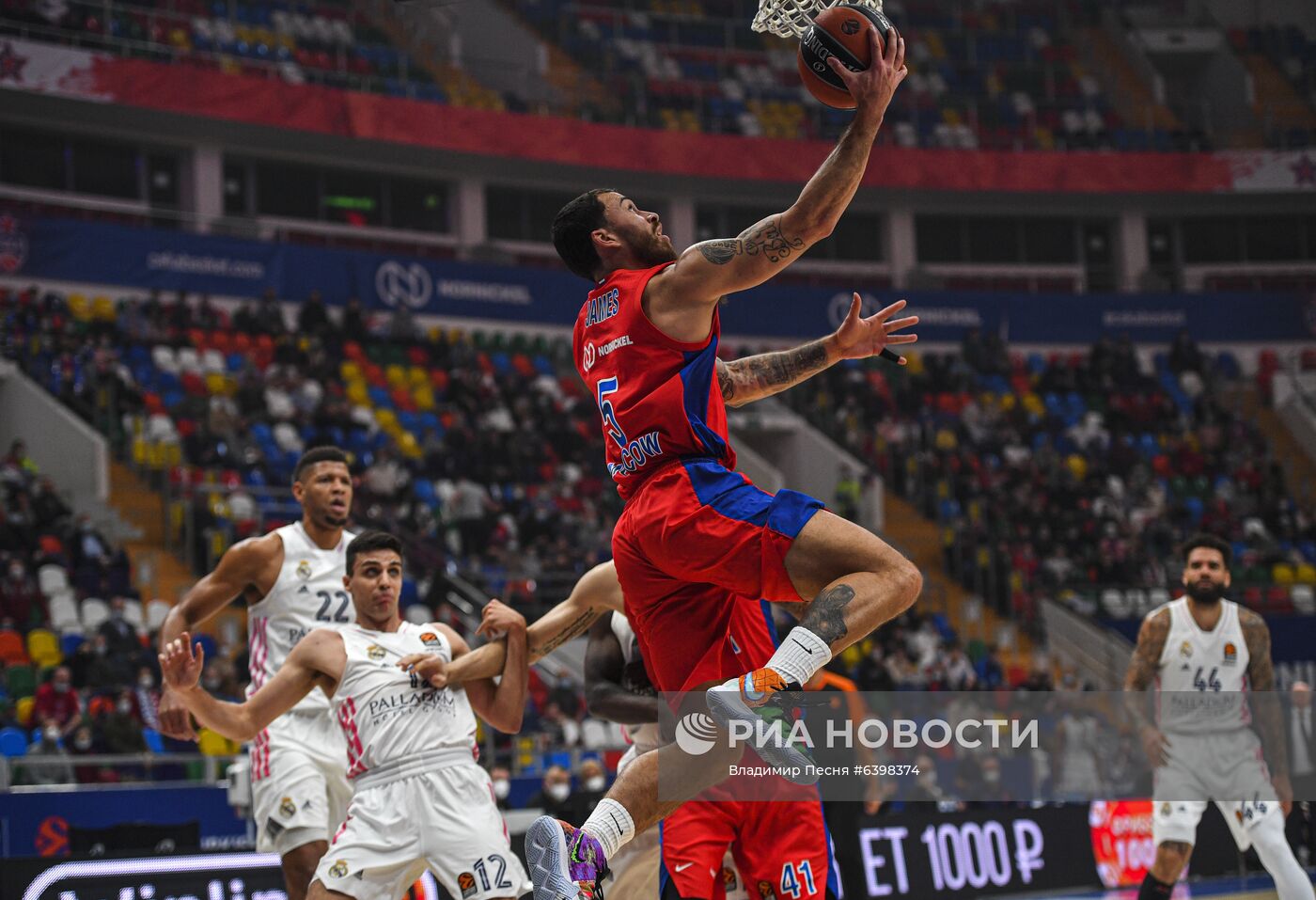 Баскетбол. Евролига. Матч ЦСКА - "Реал"