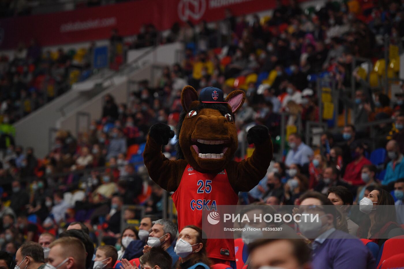 Баскетбол. Евролига. Матч ЦСКА - "Реал"