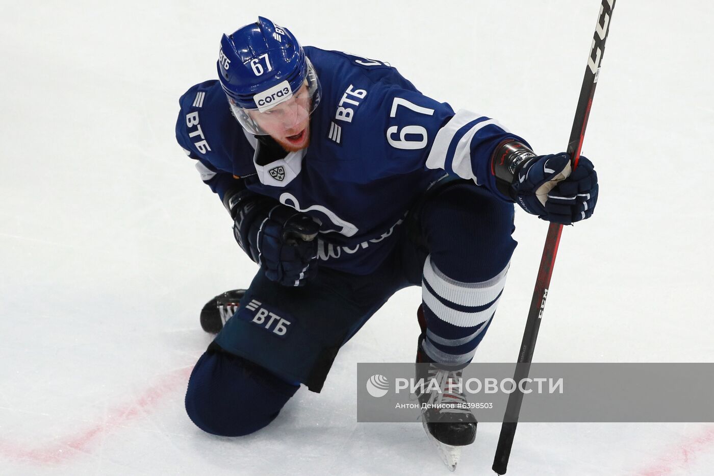 Хоккей. КХЛ. Матч "Динамо" (Москва) - "Локомотив"