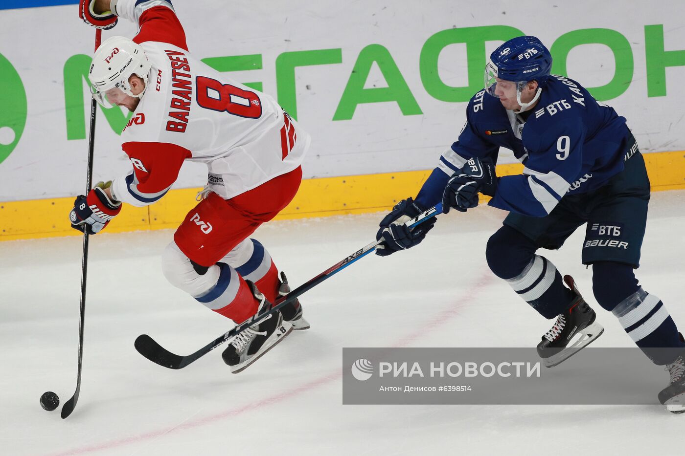 Хоккей. КХЛ. Матч "Динамо" (Москва) - "Локомотив"