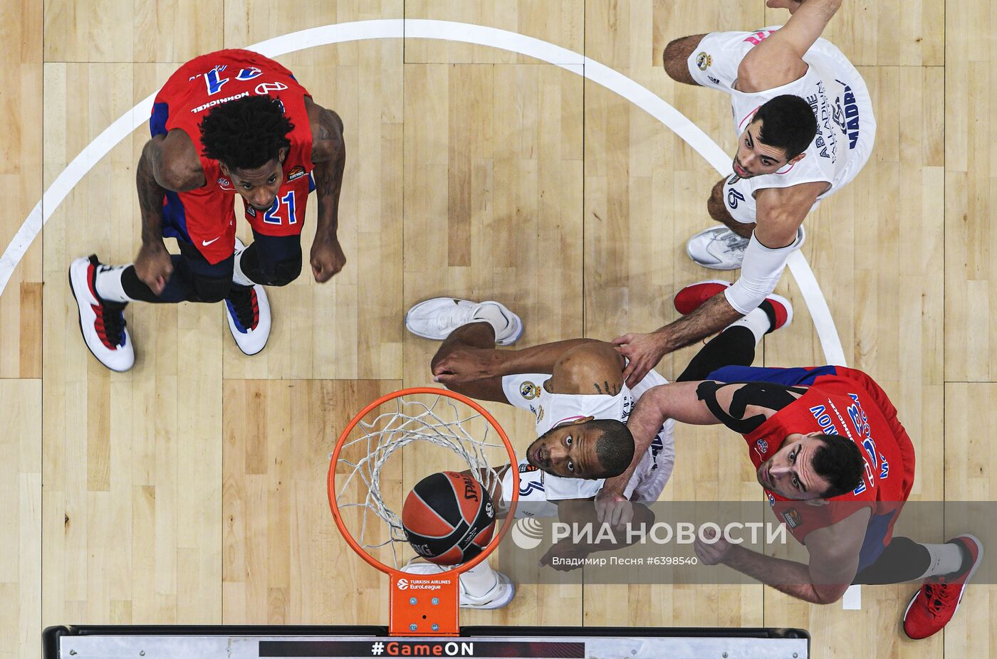 Баскетбол. Евролига. Матч ЦСКА "Реал"