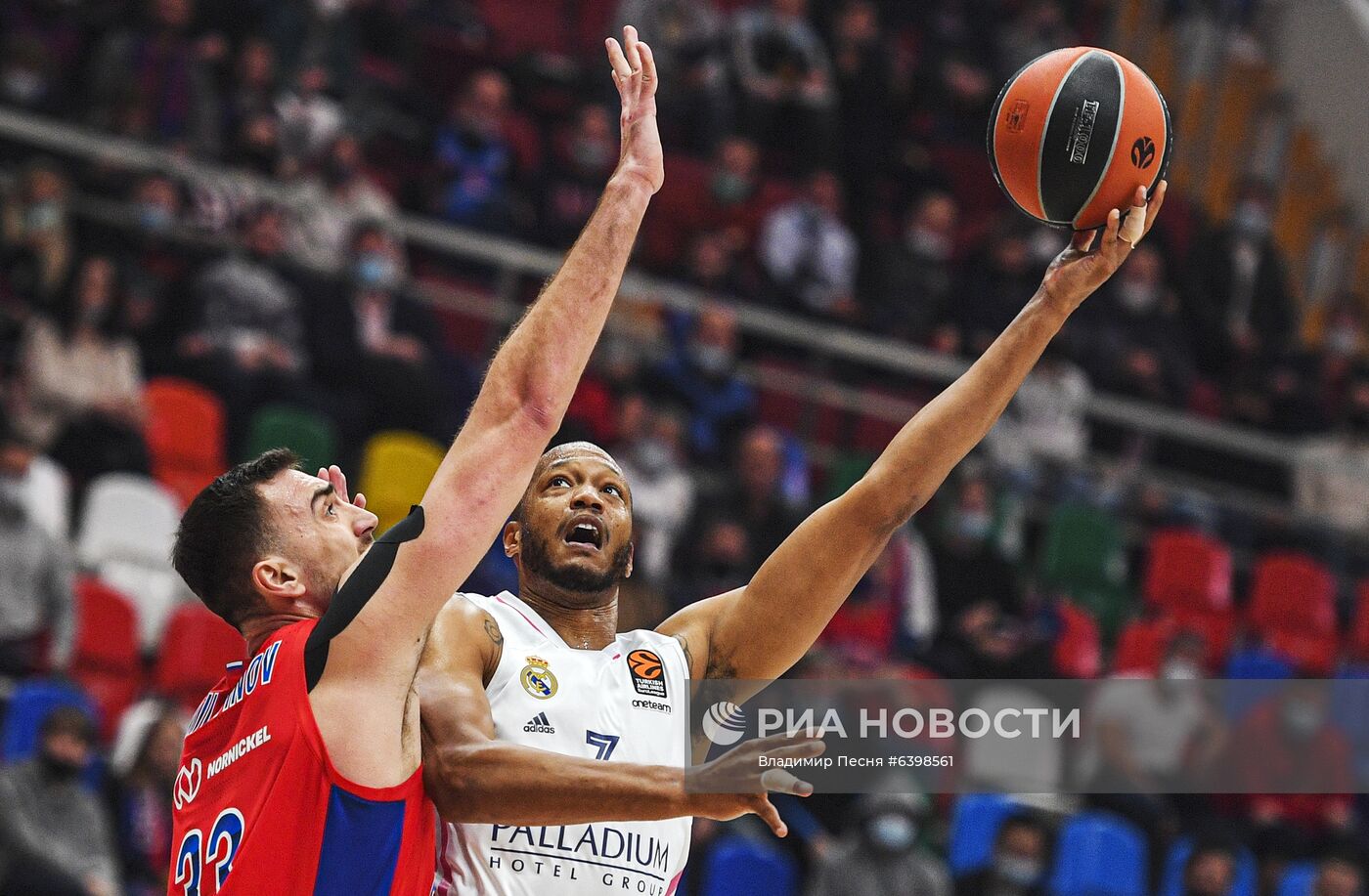 Баскетбол. Евролига. Матч ЦСКА "Реал"