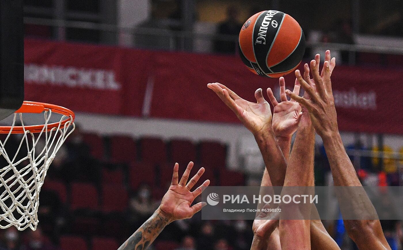 Баскетбол. Евролига. Матч ЦСКА "Реал"