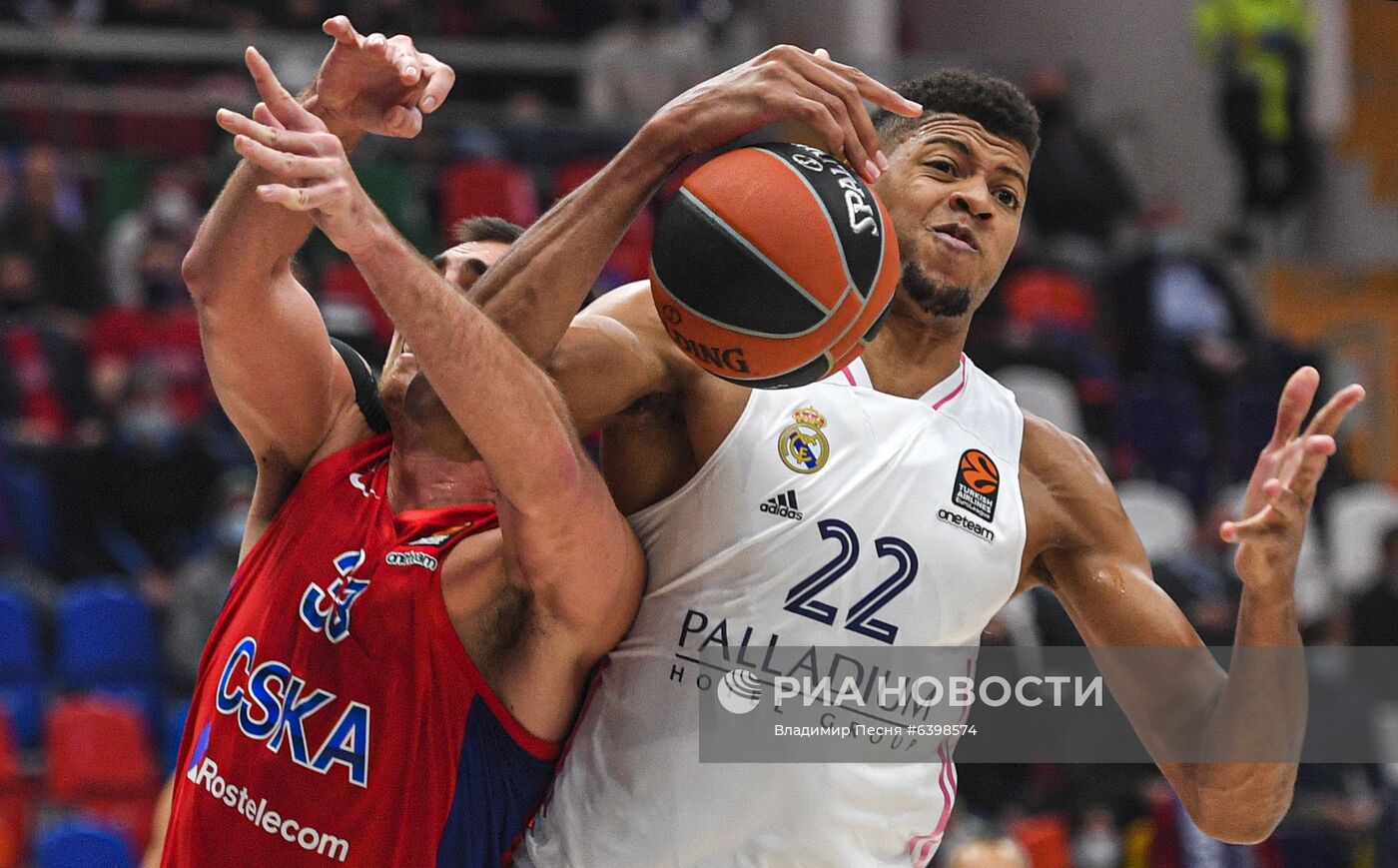 Баскетбол. Евролига. Матч ЦСКА "Реал"