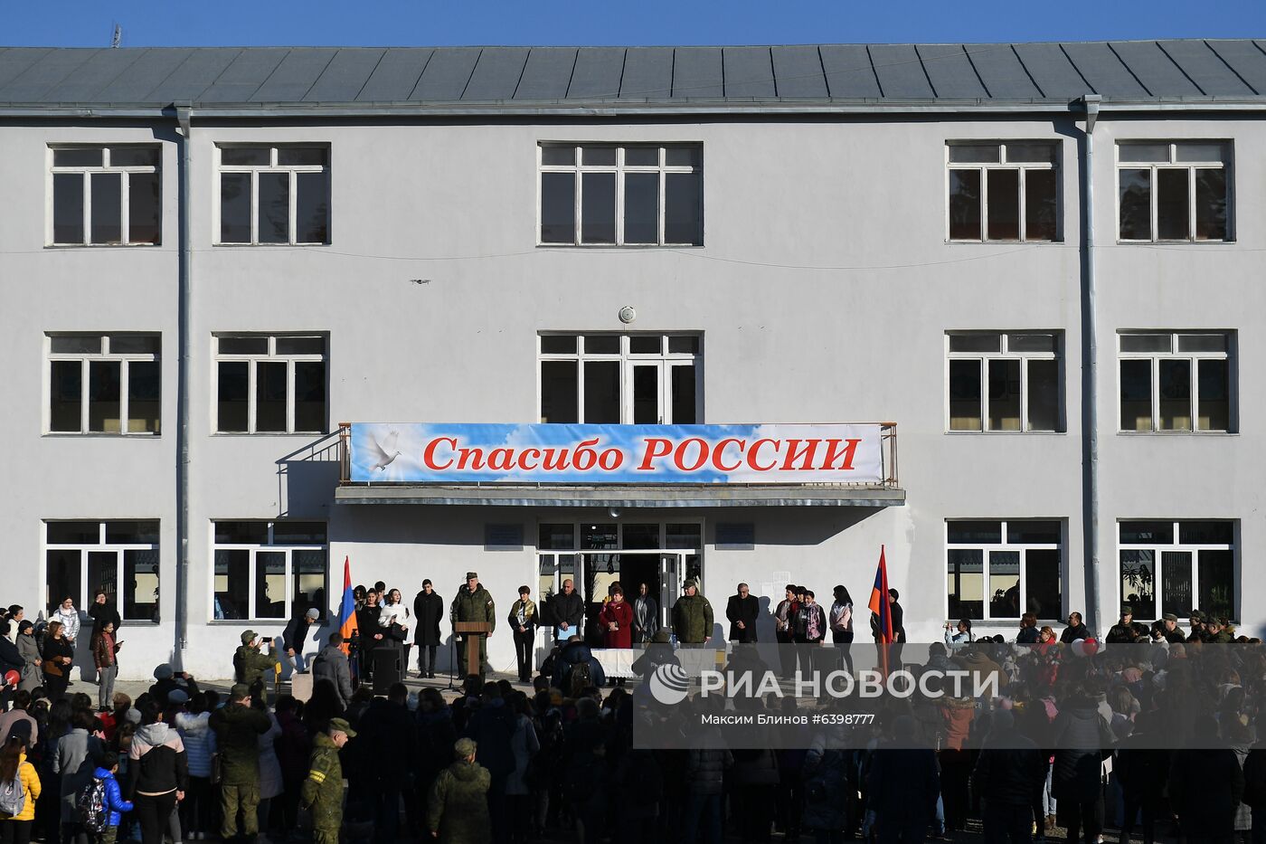 Открытие школы в Степанакерте