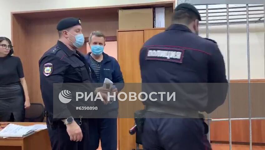 Избрание меры пресечения экс-замглавы ФСИН В. Максименко