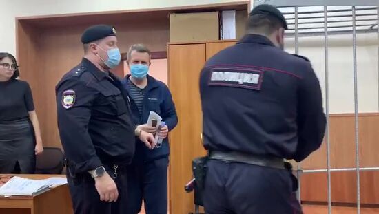 Избрание меры пресечения экс-замглавы ФСИН В. Максименко