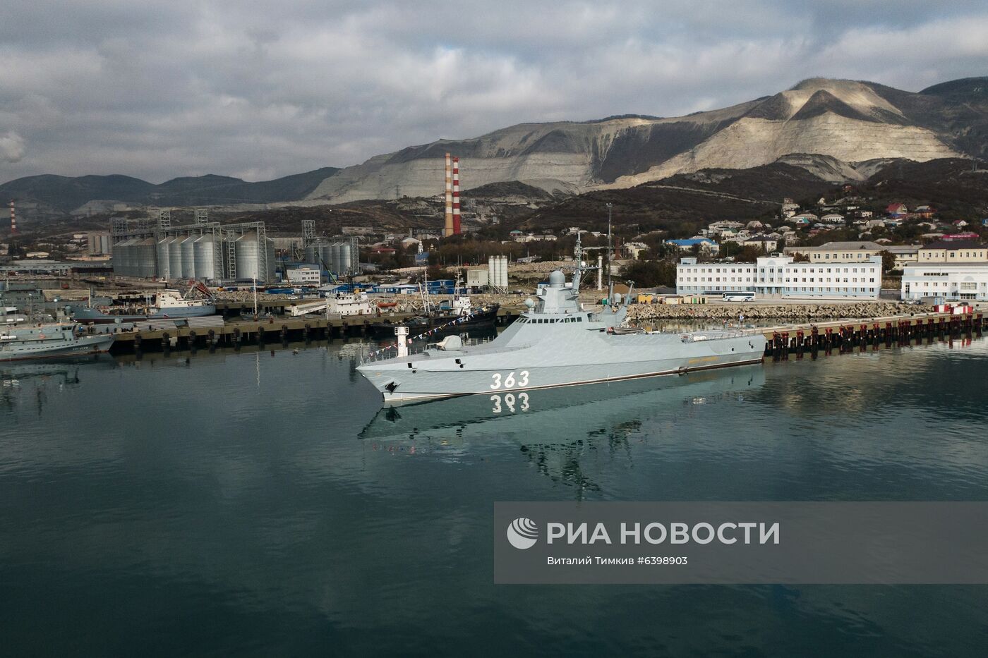 Приём в состав Черноморского флота патрульного корабля "Павел Державин" 