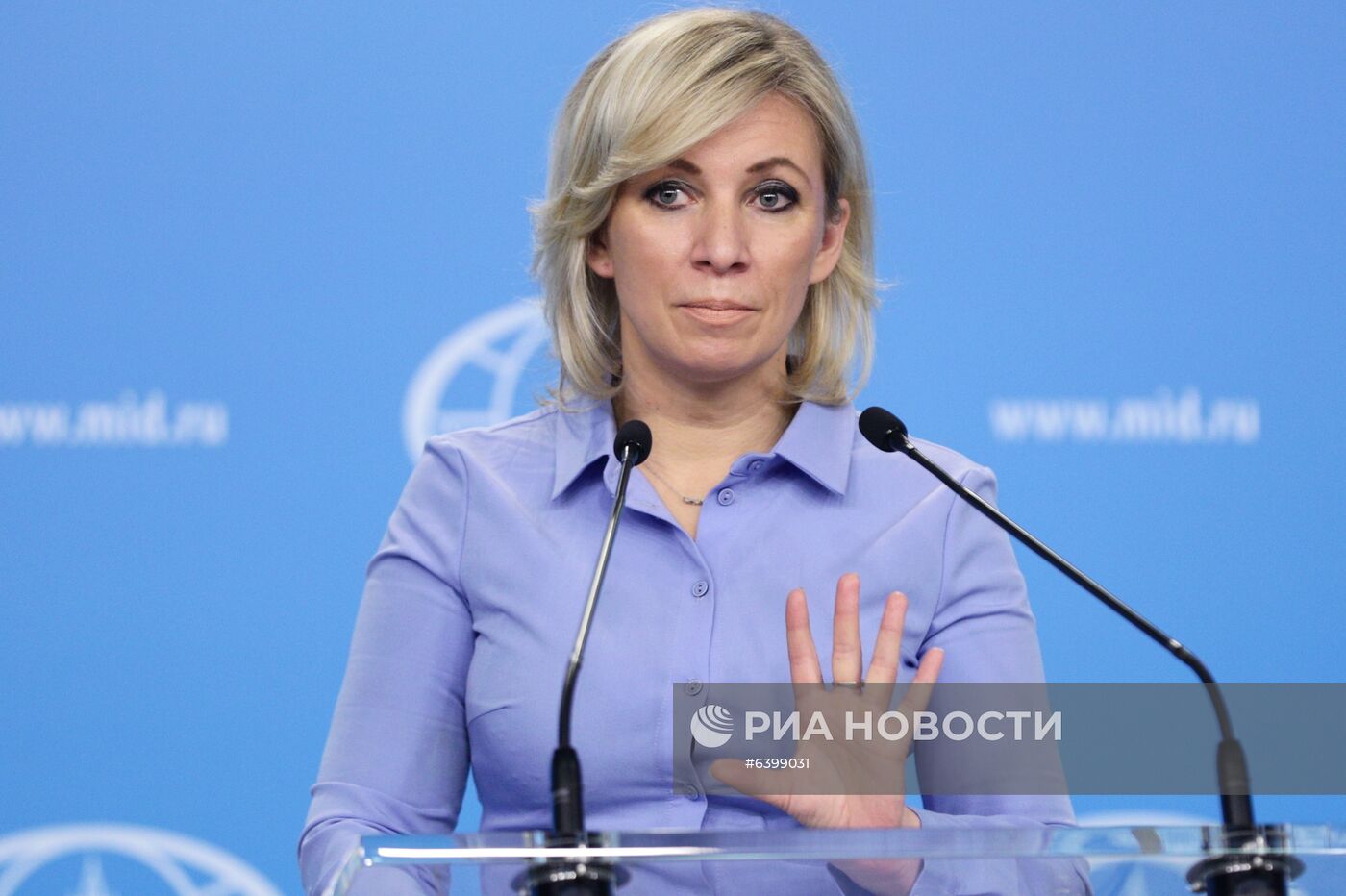 Брифинг официального представителя МИД России М. Захаровой