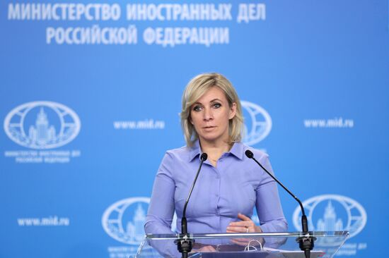 Брифинг официального представителя МИД России М. Захаровой
