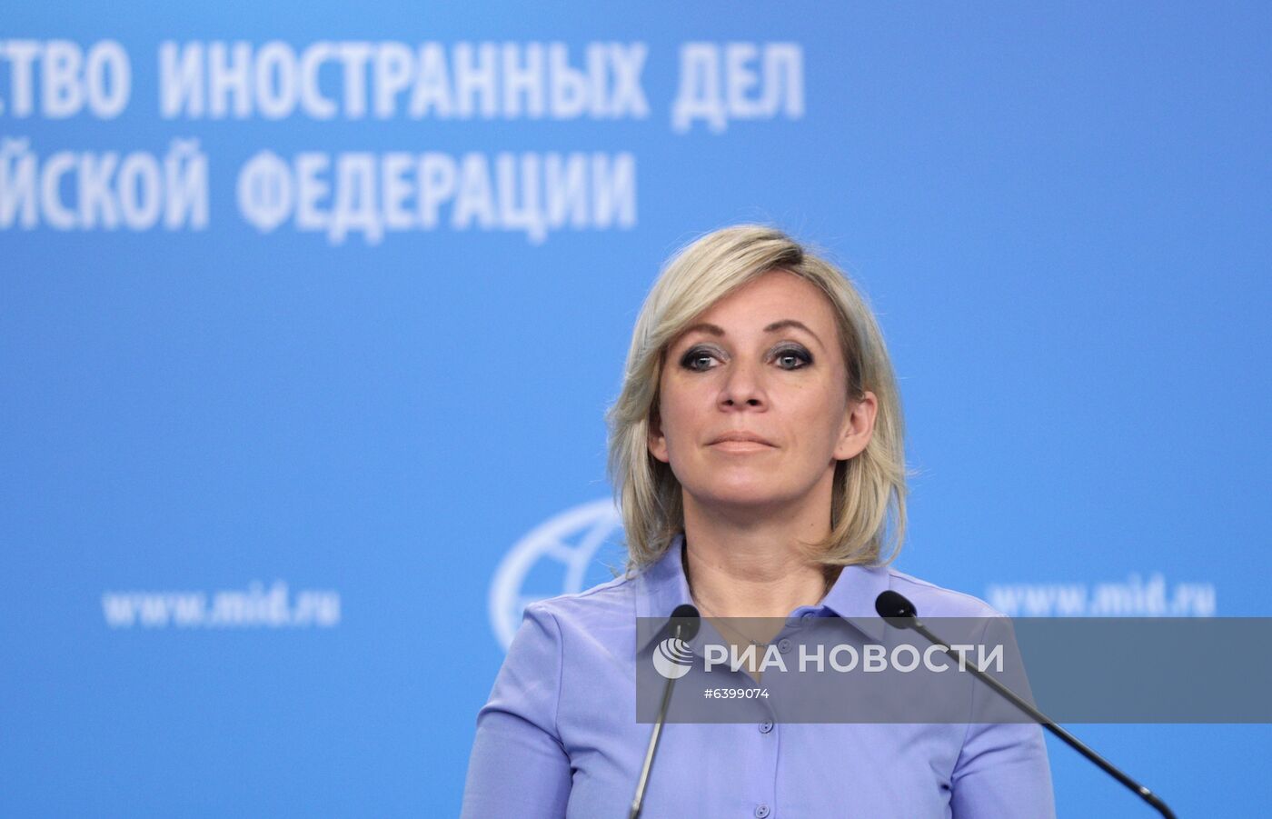 Брифинг официального представителя МИД России М. Захаровой