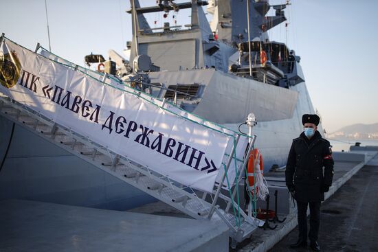 Приём в состав Черноморского флота патрульного корабля "Павел Державин" 