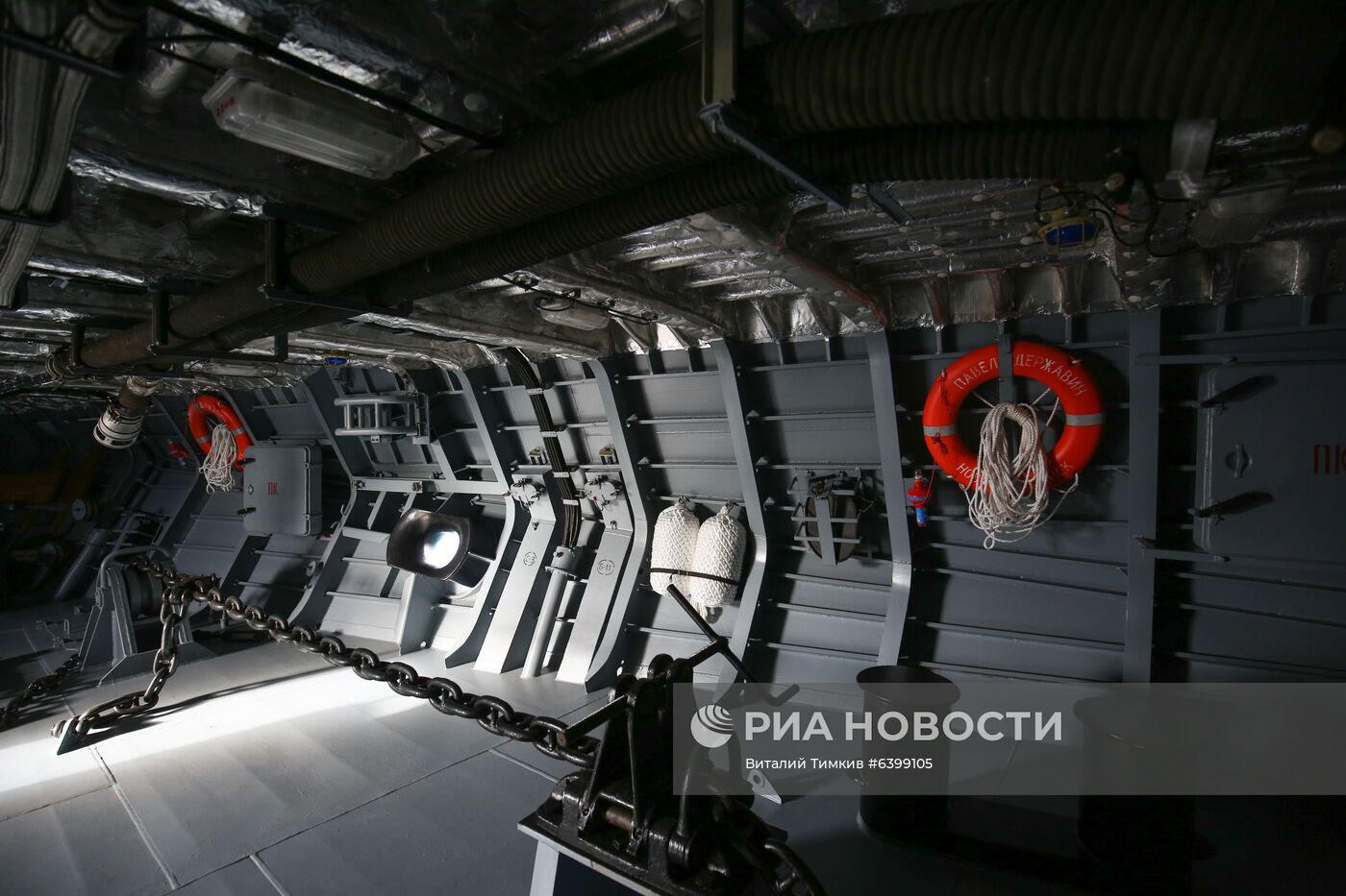 Приём в состав Черноморского флота патрульного корабля "Павел Державин"