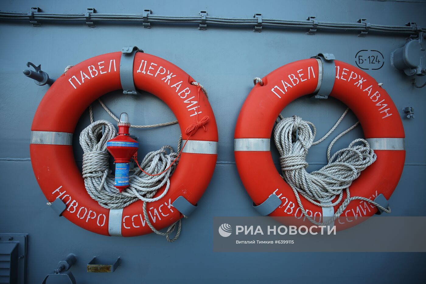 Приём в состав Черноморского флота патрульного корабля "Павел Державин"