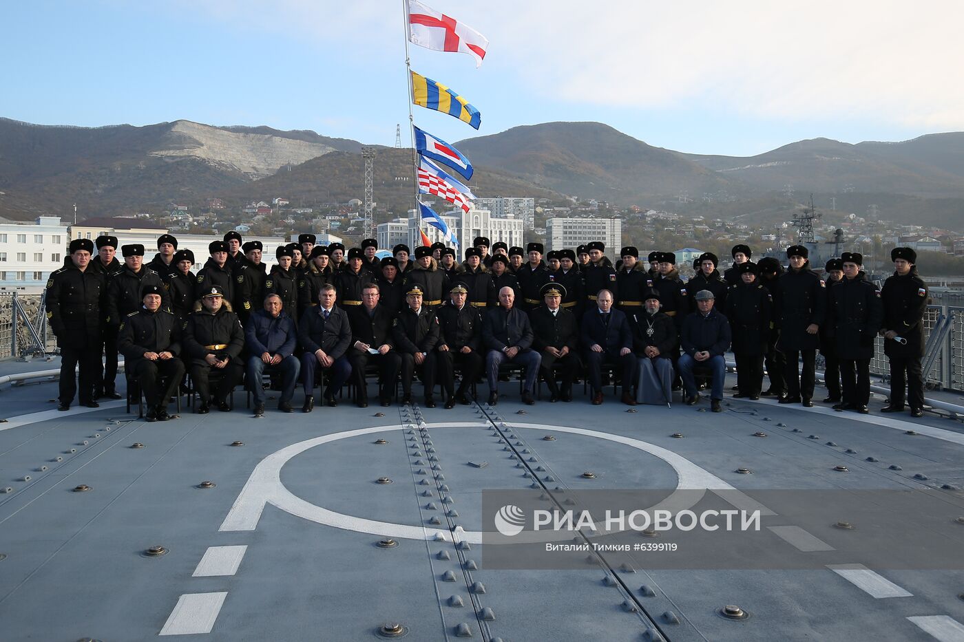 Приём в состав Черноморского флота патрульного корабля "Павел Державин"