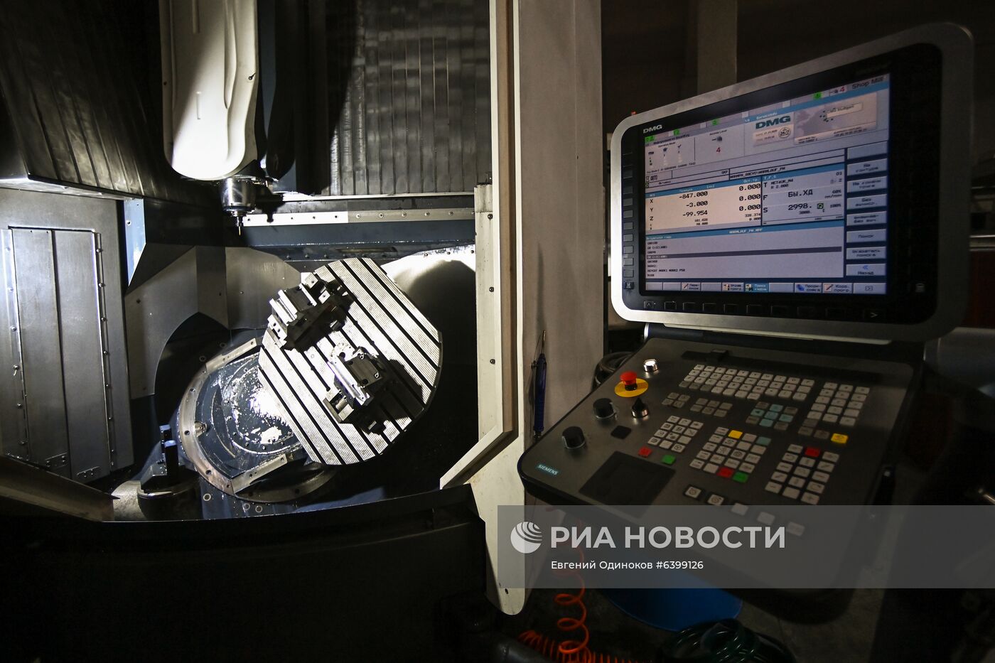 Производство оружия Orsis в Подмосковье