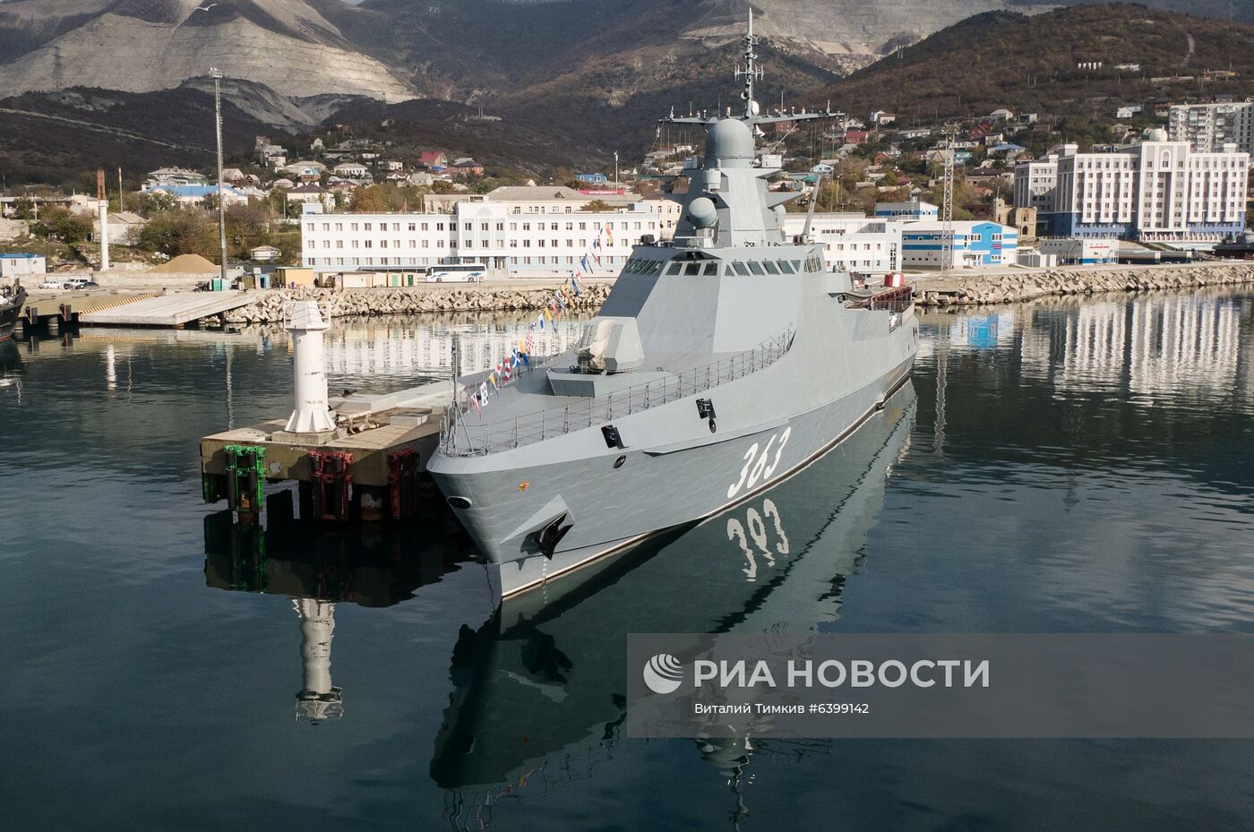 Приём в состав Черноморского флота патрульного корабля "Павел Державин"