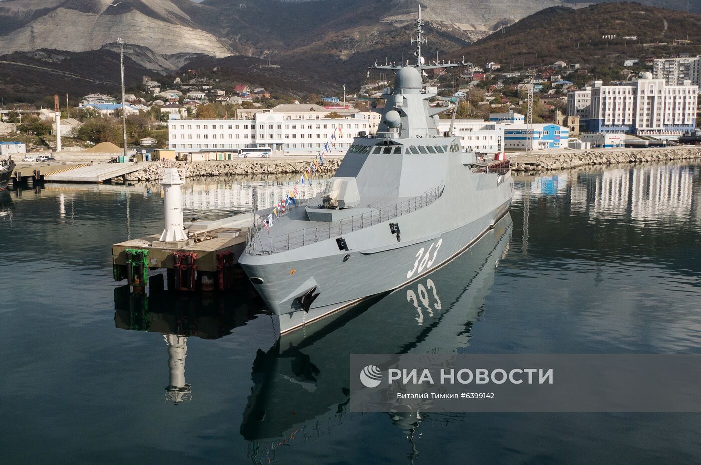 Приём в состав Черноморского флота патрульного корабля "Павел Державин" 
