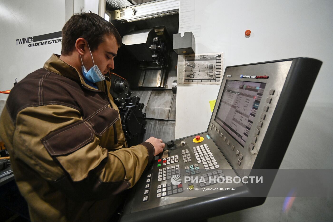 Производство оружия Orsis в Подмосковье 