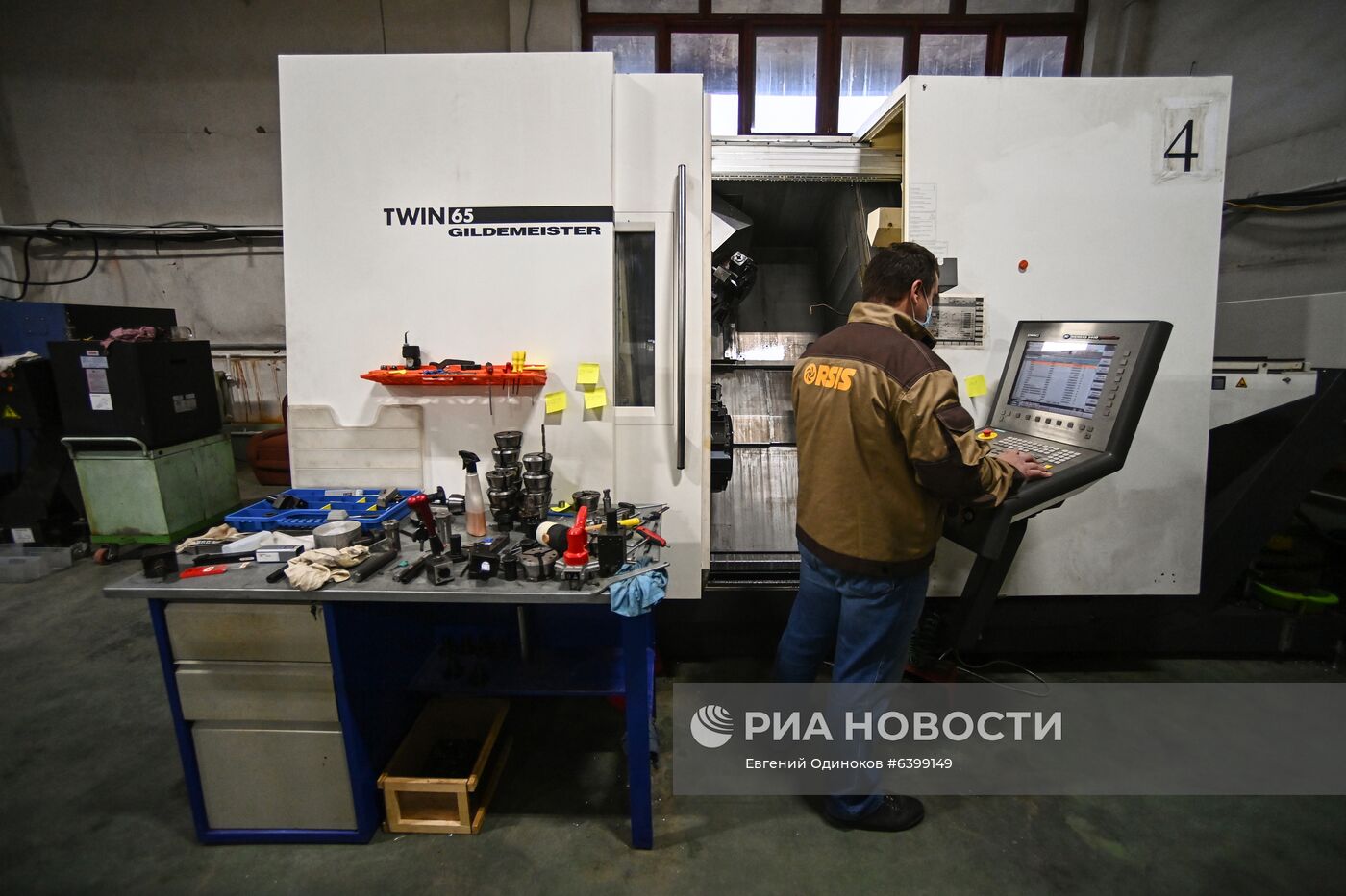 Производство оружия Orsis в Подмосковье