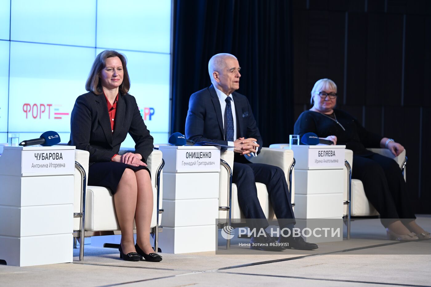 Онлайн п/к "Рожденный раньше срока"