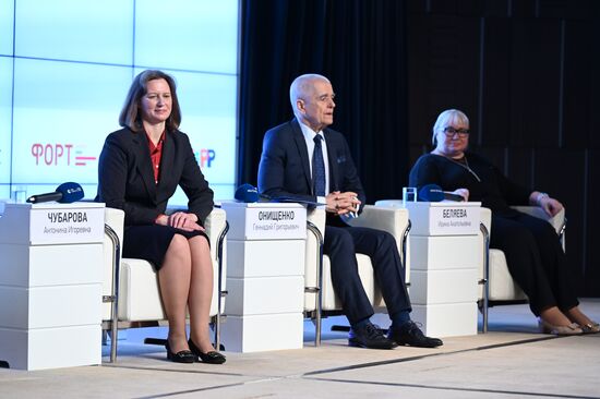 Онлайн п/к "Рожденный раньше срока"