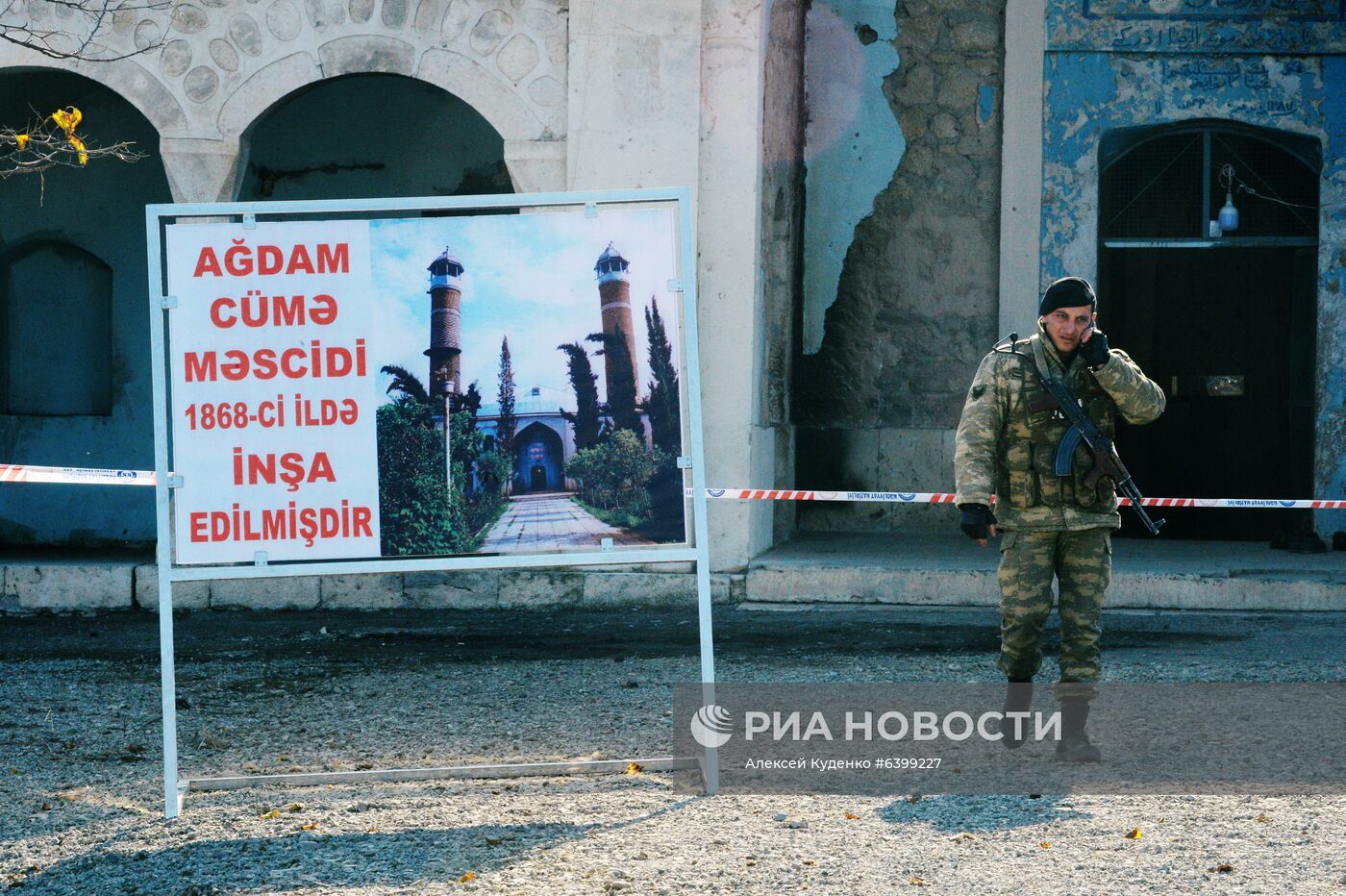 Агдам после передачи Азербайджану