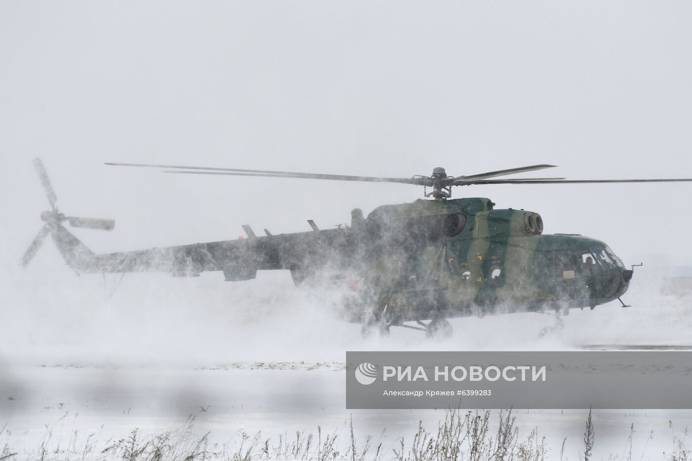 Аэропорт Толмачево